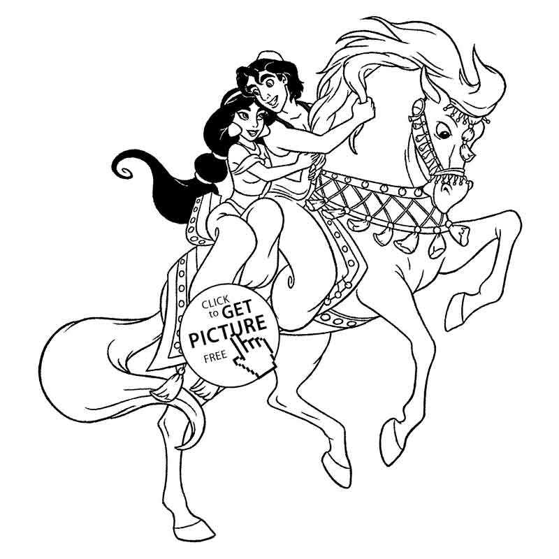 Алладин и Жасмин на лошаде