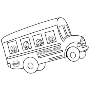 Автобус с 4-мя пассажирами
