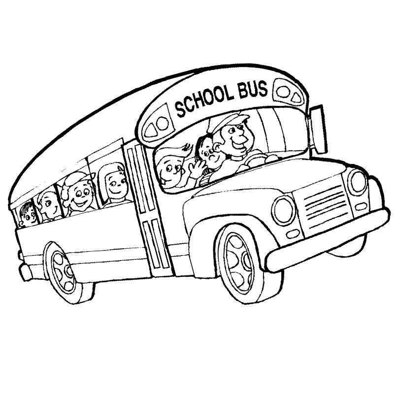 Автобус везет школьников