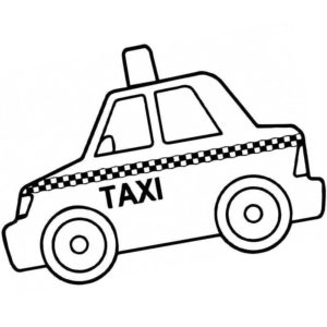 детская такси