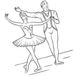 Дуэт балет