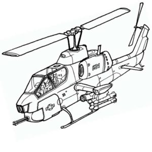Двухместный вертолет