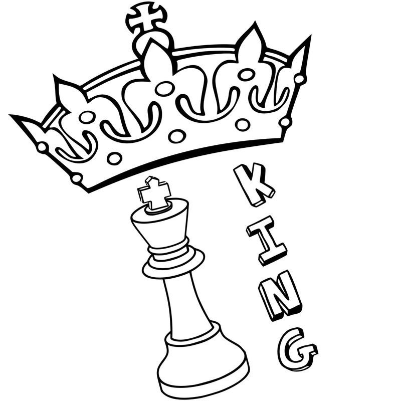 фигура Король шахматы