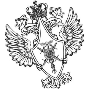 Герб большой России