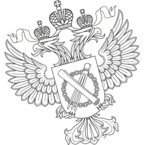 Герб кадастровой палаты России