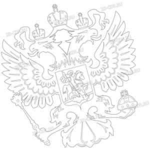 Герб любимой России