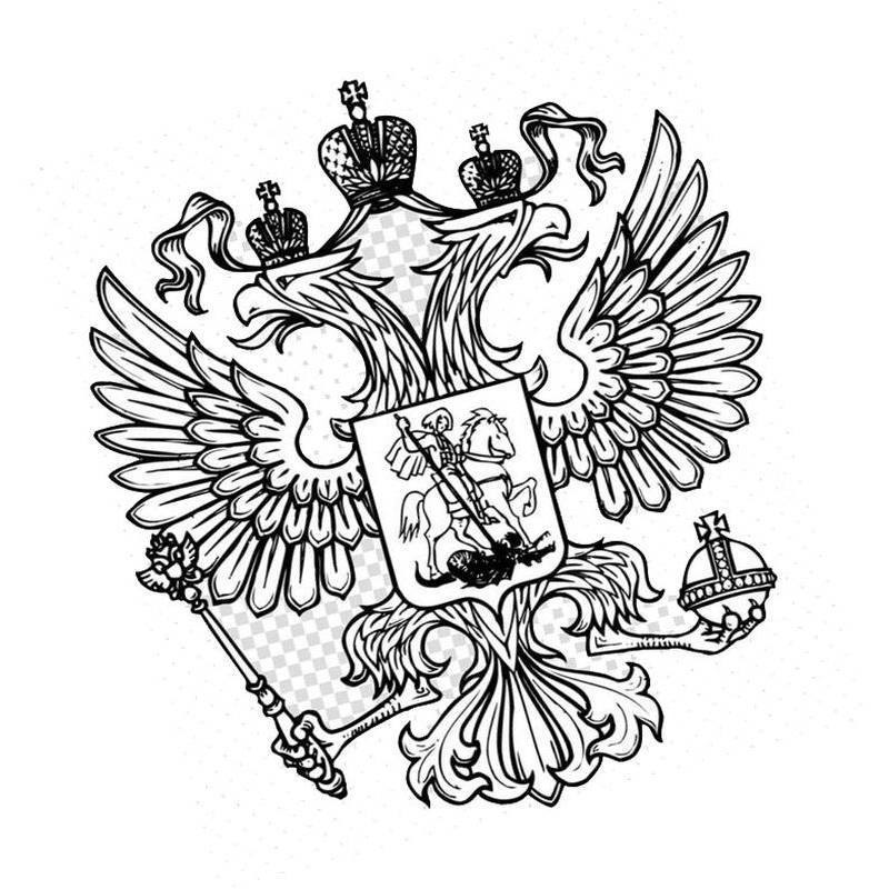 Герб России орел с крыльями