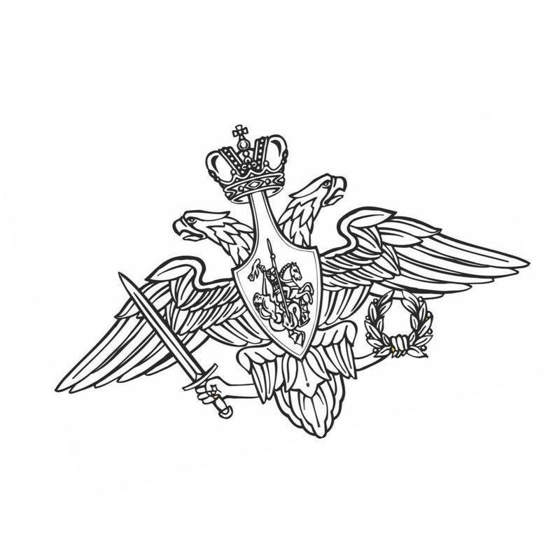Герб России орел в мечом и венком