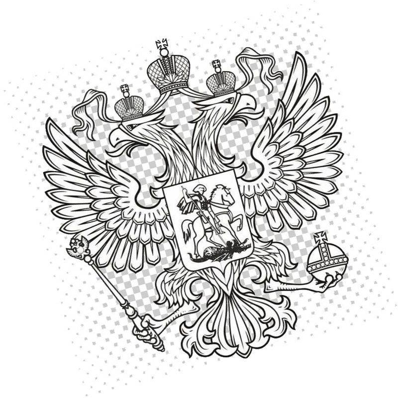 Герб России с многоловым орлом