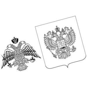 Гербы страны России