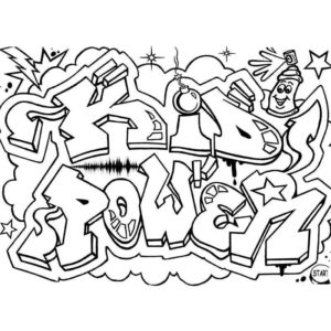 граффити с бомбочкой