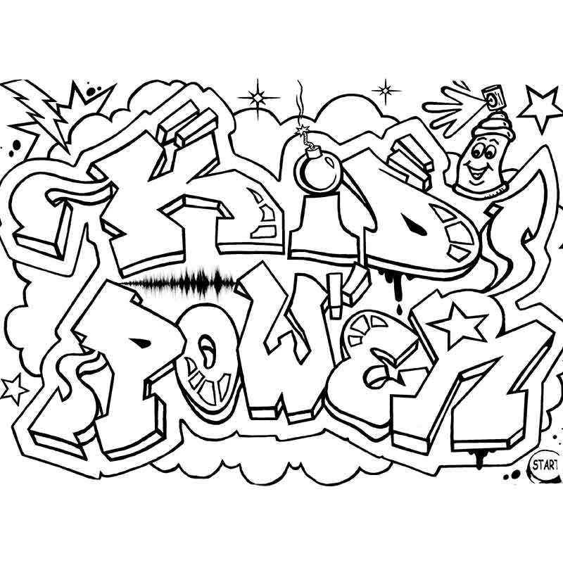 граффити с бомбочкой