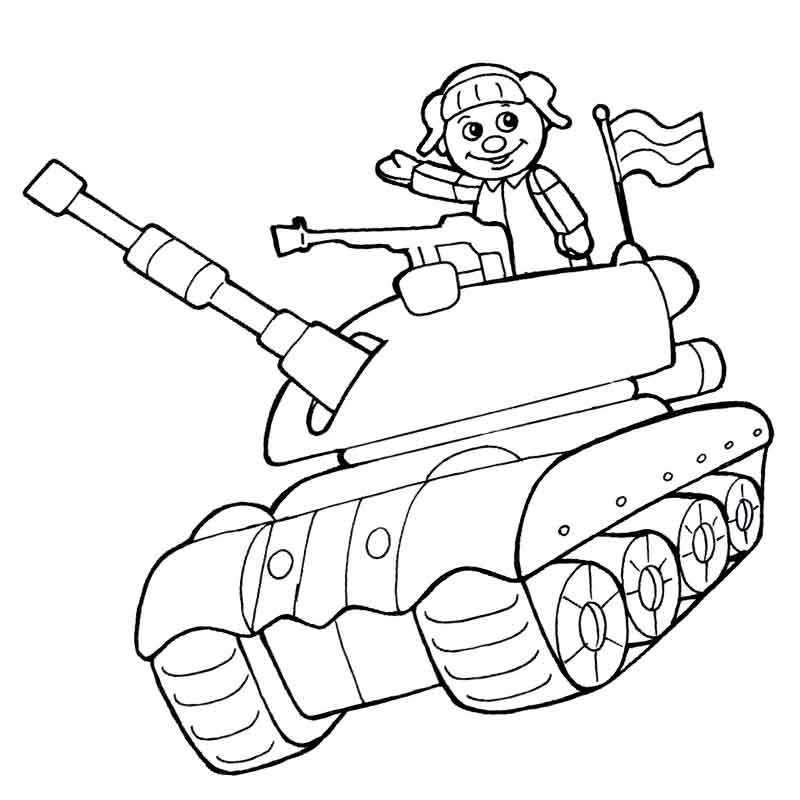 игрушечный танк папе на 23 февраля