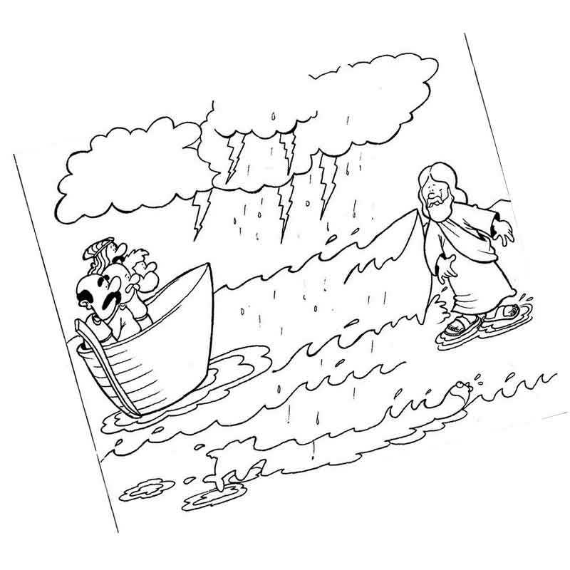 Иисус идет по воде