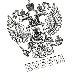 исторический Герб России