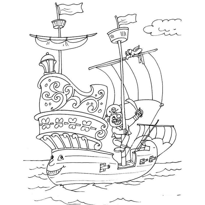 Корабль и пират