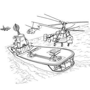 Корабль с вертолетной площадкой