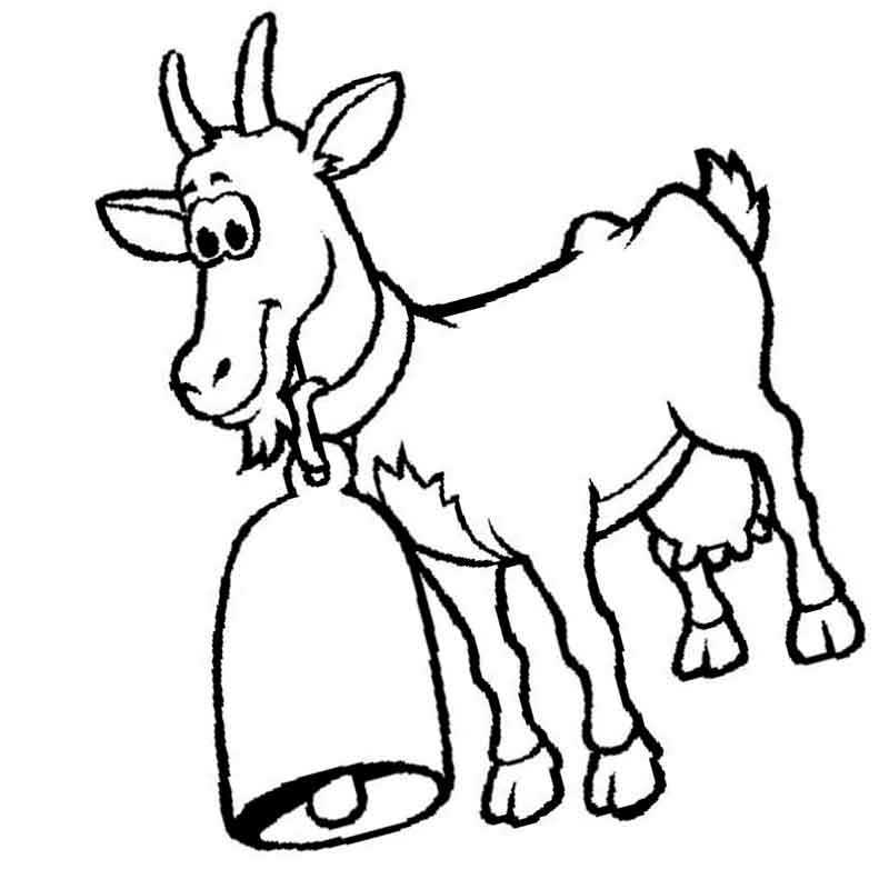 коза с большим колокольчиком