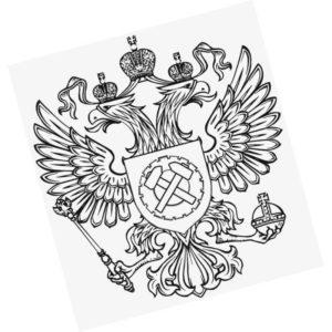 крутой Герб России