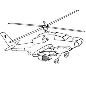 Легкий боевой вертолет