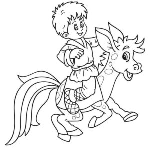 Мальчик и лошадка