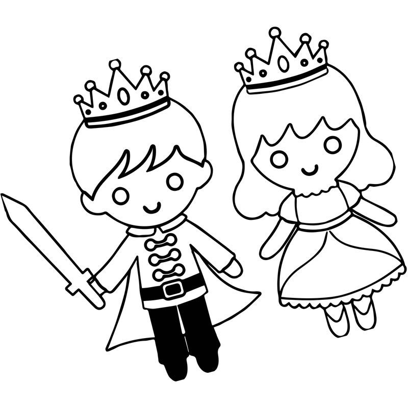 милые принц и принцесса