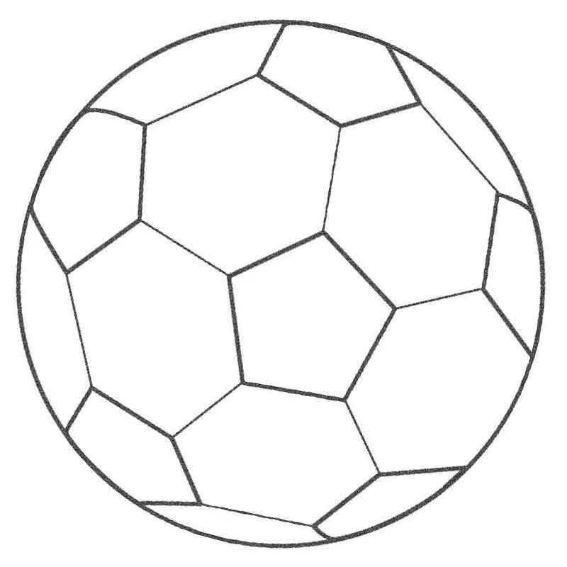мяч футбольный