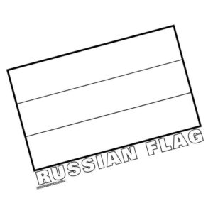 обычный Русский Флаг