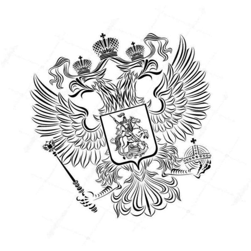 орел Герб России