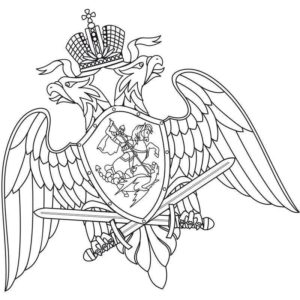 орел с мечами Герб России