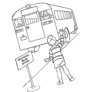 Остановка школьного автобуса