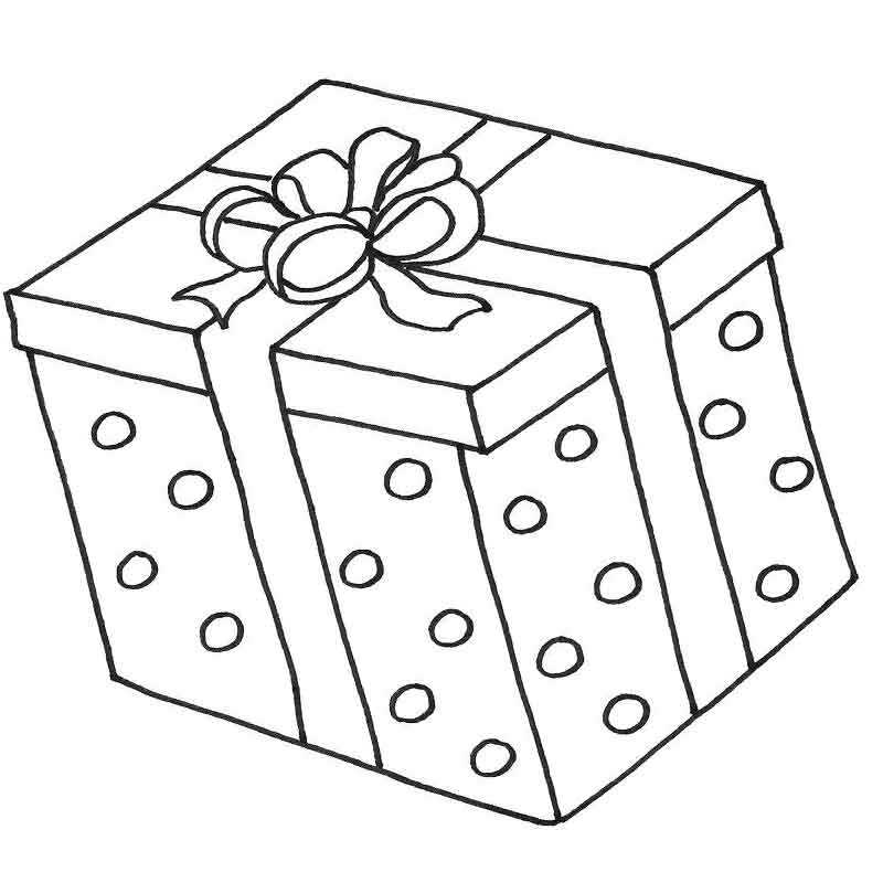 подарок в подарочной коробке