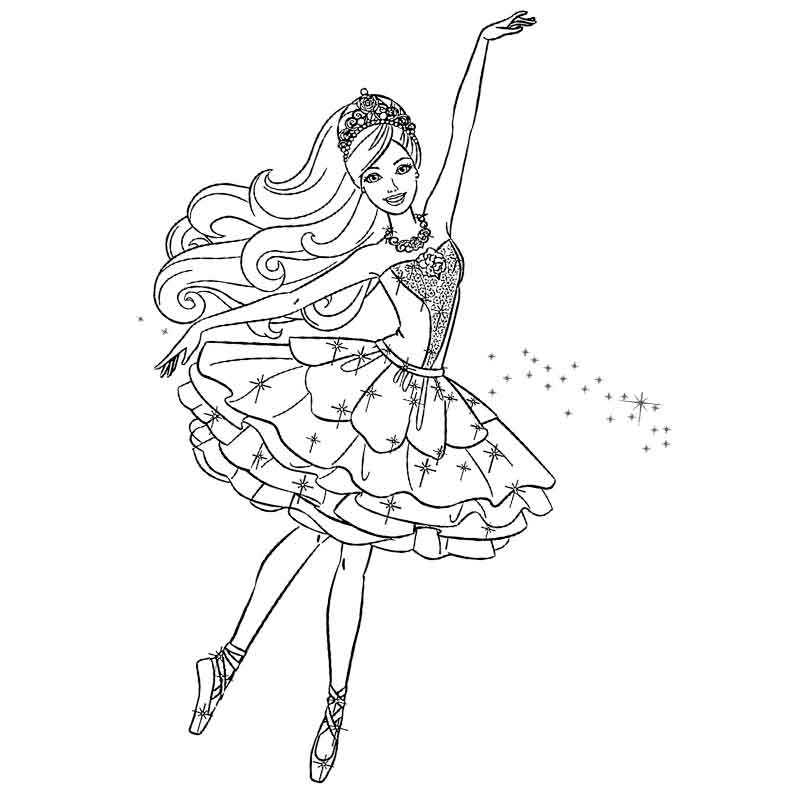Принцесса балерина
