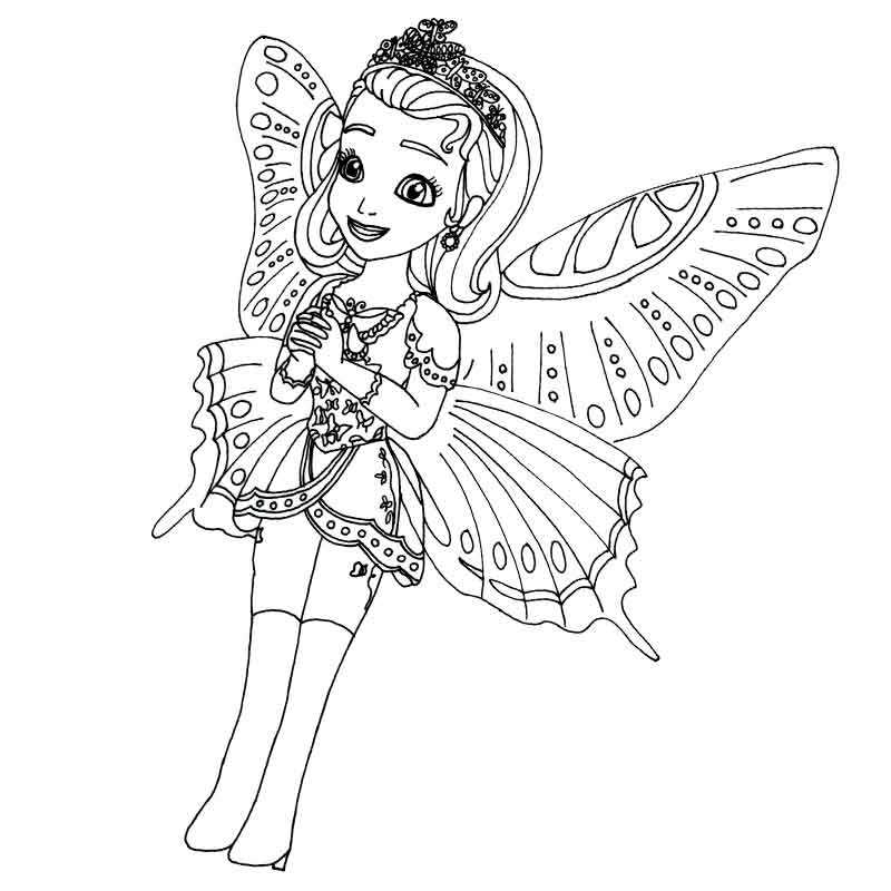 Принцесса София с крыльями