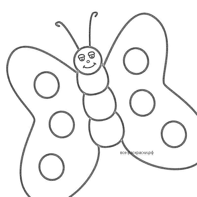 Радостная бабочка