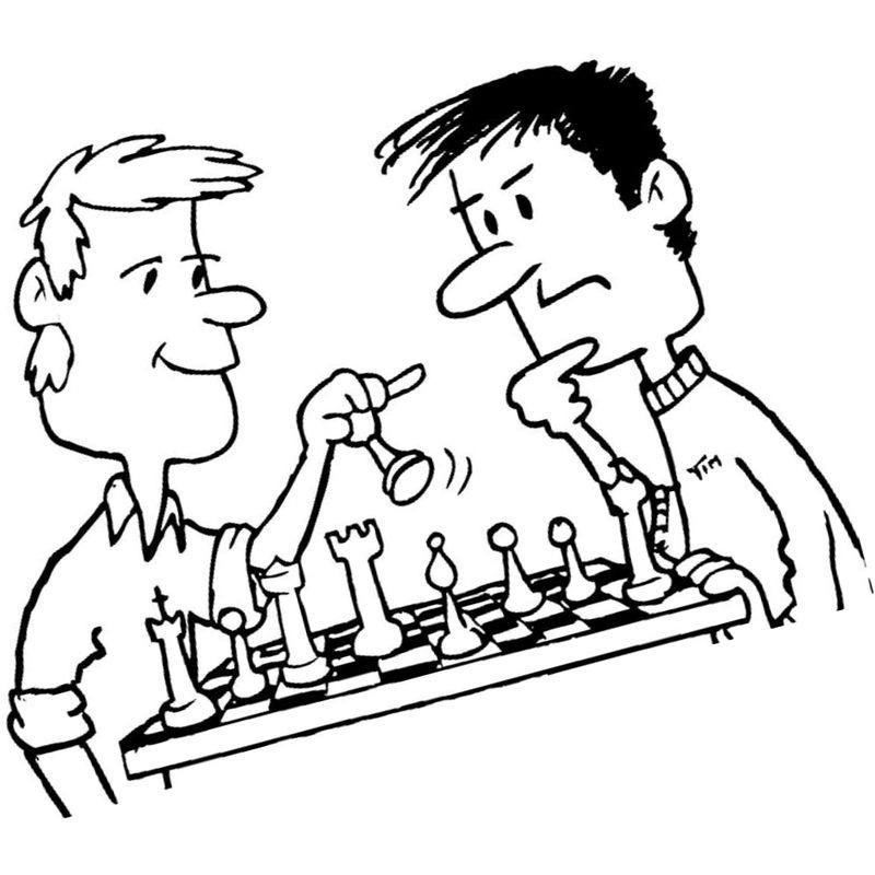 шахматные друзья