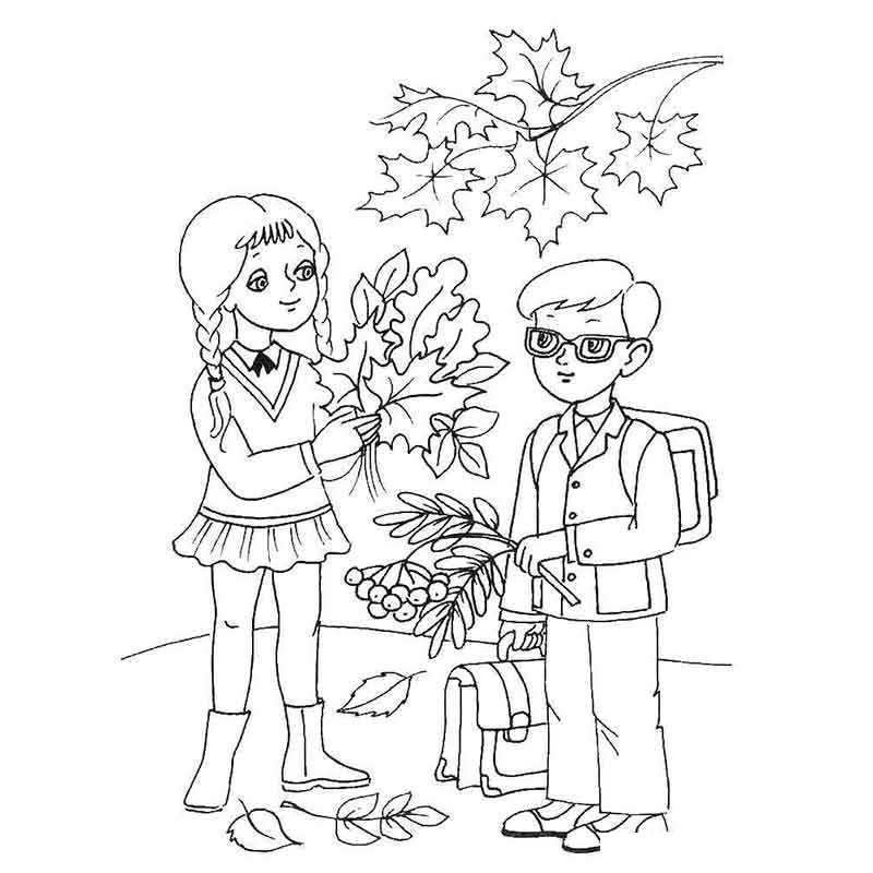 школьники с листьями