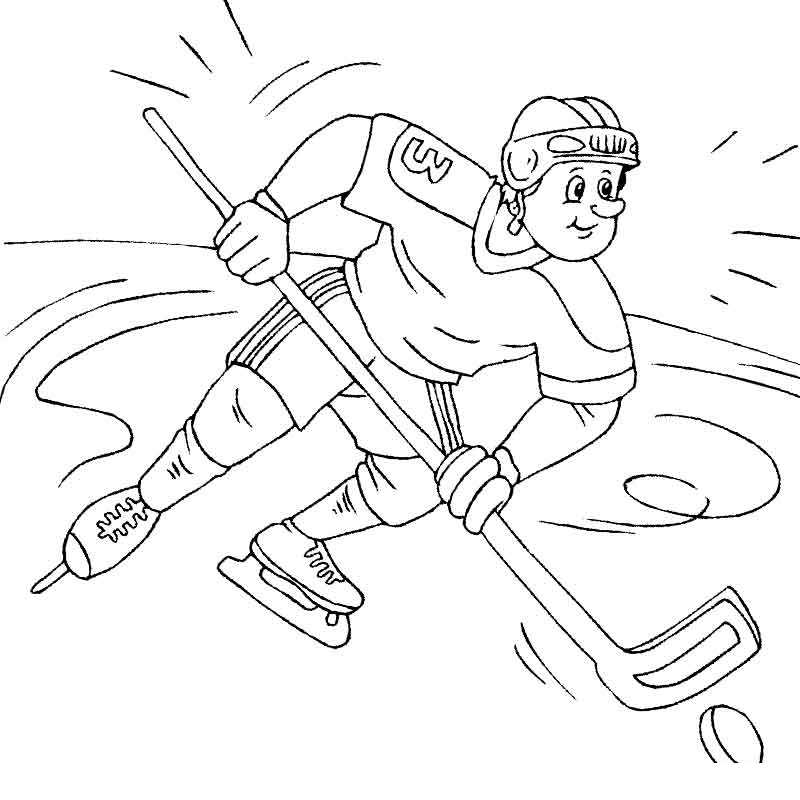Раскраска Хоккей для печати — Раскраски для печати бесплатно