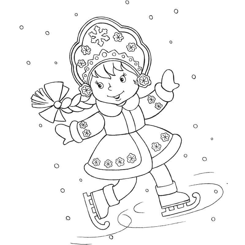 снегурочка на коньках на новый год