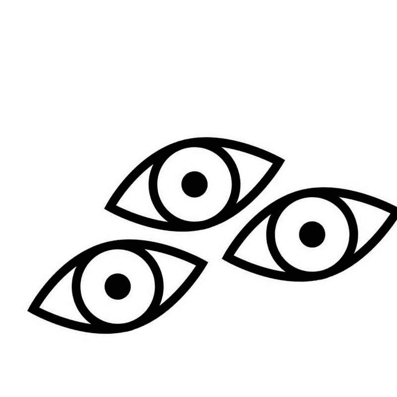три глаза