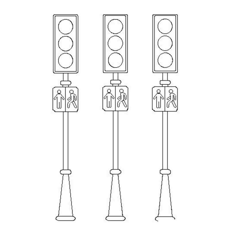 Три светофора в ряд