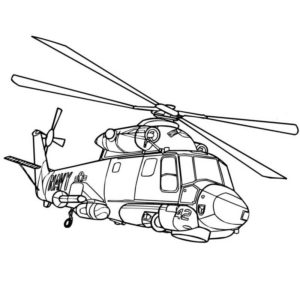 Вертолет NAVY