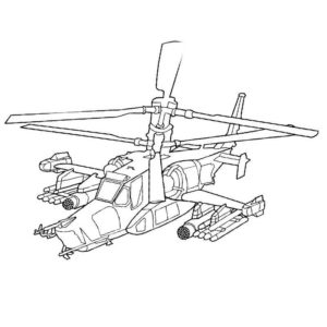 Военный боевой вертолет