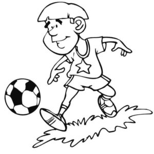 Юный футболист с мячом